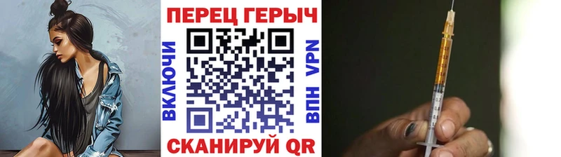 Героин афганец  Верхний Уфалей 