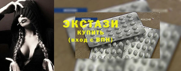 бошки Богданович