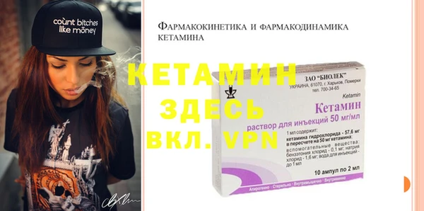 гашишное масло Бугульма