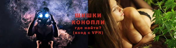 кокаин VHQ Богородицк