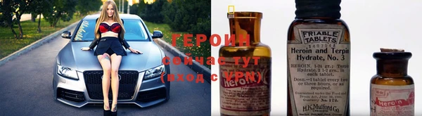 ПСИЛОЦИБИНОВЫЕ ГРИБЫ Богородск