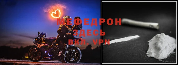 бошки Богданович