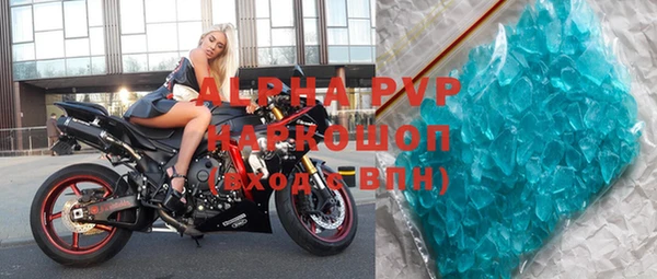 кокаин VHQ Богородицк