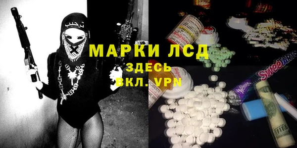 бошки Богданович