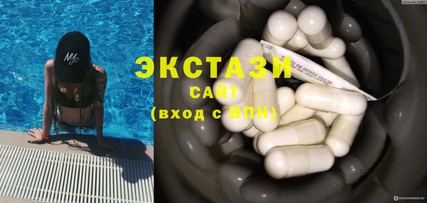бошки Богданович