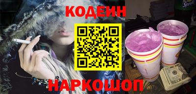 мдпв Малгобек