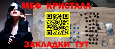 мдпв Малгобек