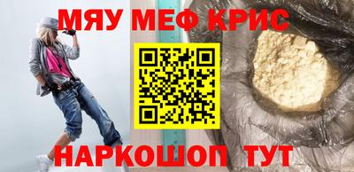 мдпв Малгобек
