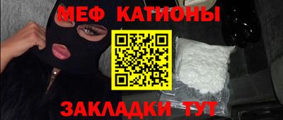 мдпв Малгобек