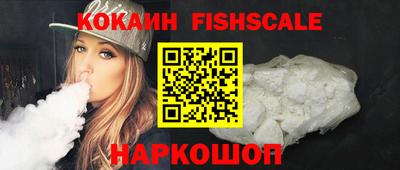 a pvp Мариинск
