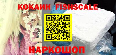 мдпв Малгобек