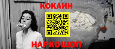мдпв Малгобек