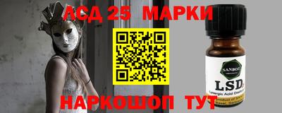 a pvp Мариинск