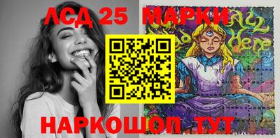 a pvp Мариинск