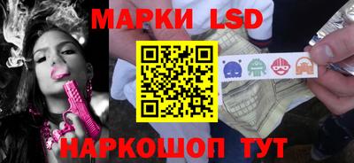 соль ск Малоярославец