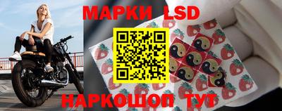 a pvp Мариинск