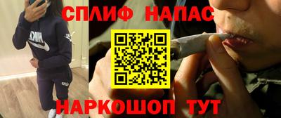 мдпв Малгобек