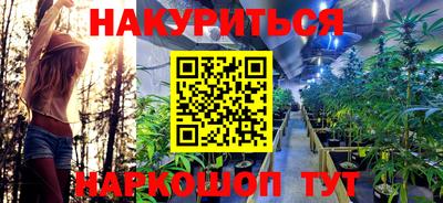 соль ск Малоярославец