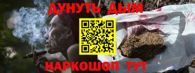 a pvp Мариинск