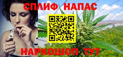соль ск Малоярославец