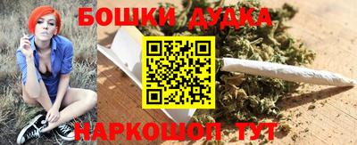мдпв Малгобек