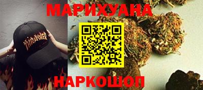 соль ск Малоярославец