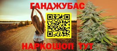 a pvp Мариинск