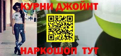 соль ск Малоярославец