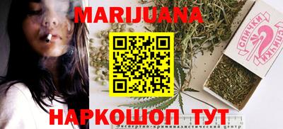 мдпв Малгобек