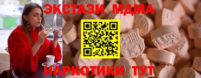 a pvp Мариинск