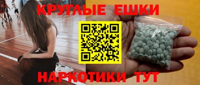 a pvp Мариинск