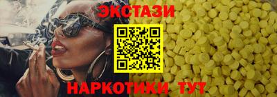 a pvp Мариинск