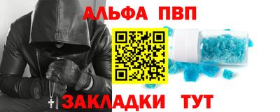 соль ск Малоярославец