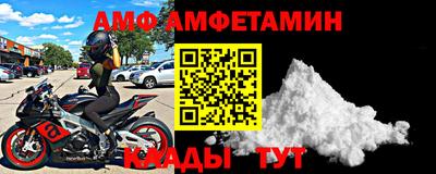 соль ск Малоярославец
