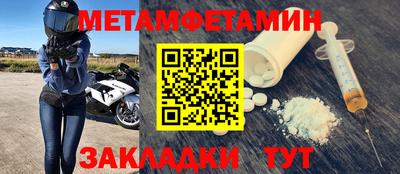 мдпв Малгобек
