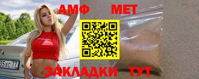 мдпв Малгобек