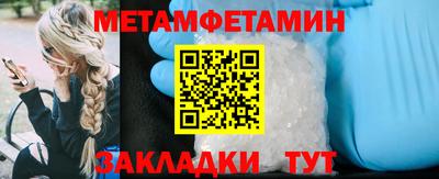 мдпв Малгобек