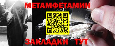 a pvp Мариинск