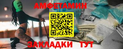 соль ск Малоярославец