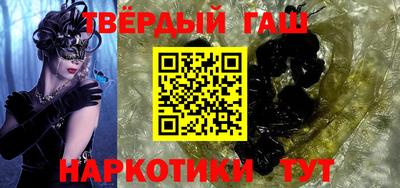 соль ск Малоярославец