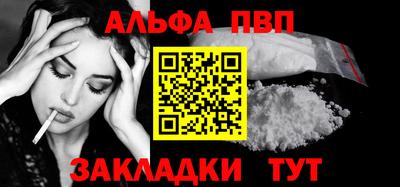 мдпв Малгобек