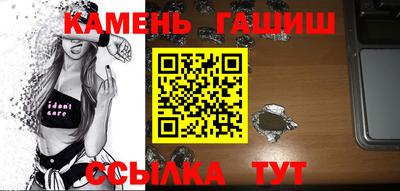 соль ск Малоярославец