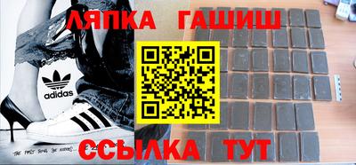 a pvp Мариинск