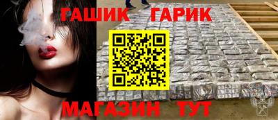 соль ск Малоярославец