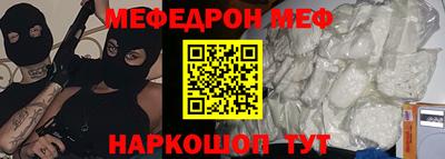 соль ск Малоярославец