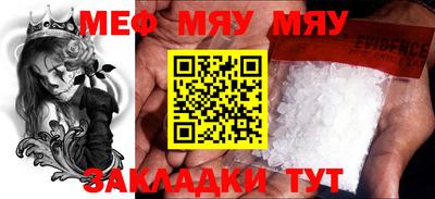 a pvp Мариинск