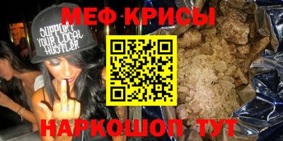 a pvp Мариинск