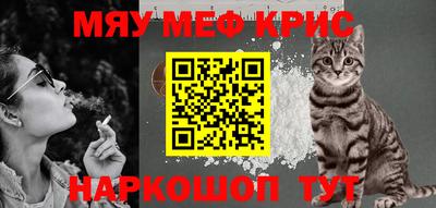 a pvp Мариинск