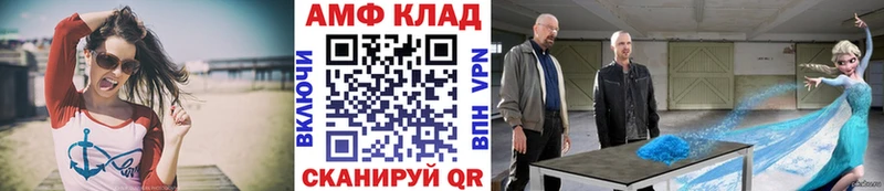 наркотики  mega зеркало  Метамфетамин Methamphetamine  Верхний Уфалей 
