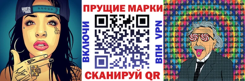 omg как зайти  Верхний Уфалей  Марки 25I-NBOMe 1,5мг  наркота 